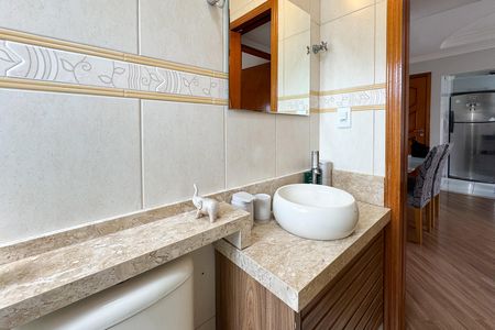 Apartamento à venda com 54m², 2 quartos e 1 vaga Apartamento à venda com 54m², 2 quartos e 1 vagaBanheiro Social
