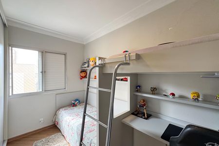 Apartamento à venda com 54m², 2 quartos e 1 vaga Apartamento à venda com 54m², 2 quartos e 1 vagaQuarto 1