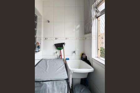 Apartamento à venda com 54m², 2 quartos e 1 vaga Apartamento à venda com 54m², 2 quartos e 1 vagaÁrea de Serviço