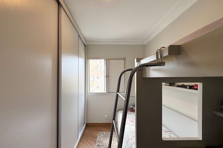 Apartamento à venda com 54m², 2 quartos e 1 vaga Apartamento à venda com 54m², 2 quartos e 1 vagaQuarto 1