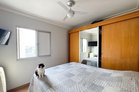 Apartamento à venda com 54m², 2 quartos e 1 vaga Apartamento à venda com 54m², 2 quartos e 1 vagaQuarto 2