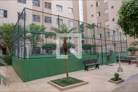 Apartamento à venda com 54m², 2 quartos e 1 vaga Apartamento à venda com 54m², 2 quartos e 1 vagaÁrea comum - Quadra