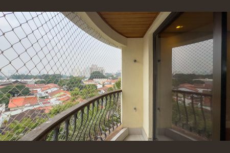Apartamento à venda com 360m², 4 quartos e 4 vagas Apartamento à venda com 360m², 4 quartos e 4 vagasSacada