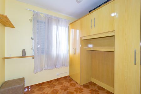 Apartamento à venda com 50m², 2 quartos e 1 vaga Apartamento à venda com 50m², 2 quartos e 1 vagaQuarto 2