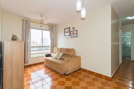 Apartamento à venda com 50m², 2 quartos e 1 vaga Apartamento à venda com 50m², 2 quartos e 1 vagaSala