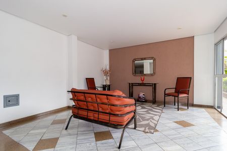 Apartamento à venda com 50m², 2 quartos e 1 vagaHall Social