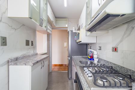 Apartamento à venda com 50m², 2 quartos e 1 vaga Apartamento à venda com 50m², 2 quartos e 1 vagaCozinha
