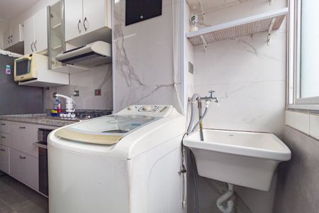 Apartamento à venda com 50m², 2 quartos e 1 vaga Apartamento à venda com 50m², 2 quartos e 1 vagaÁrea de Serviço