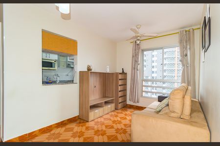Apartamento à venda com 50m², 2 quartos e 1 vaga Apartamento à venda com 50m², 2 quartos e 1 vagaSala