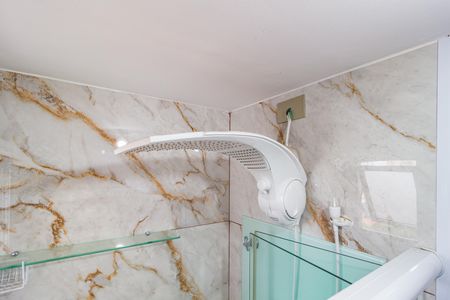 Apartamento à venda com 50m², 2 quartos e 1 vaga Apartamento à venda com 50m², 2 quartos e 1 vagaDetalhe - Banheiro