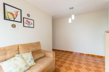Apartamento à venda com 50m², 2 quartos e 1 vaga Apartamento à venda com 50m², 2 quartos e 1 vagaSala