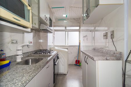 Apartamento à venda com 50m², 2 quartos e 1 vaga Apartamento à venda com 50m², 2 quartos e 1 vagaCozinha