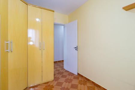 Apartamento à venda com 50m², 2 quartos e 1 vaga Apartamento à venda com 50m², 2 quartos e 1 vagaQuarto 2
