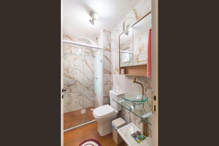 Apartamento à venda com 50m², 2 quartos e 1 vaga Apartamento à venda com 50m², 2 quartos e 1 vagaBanheiro