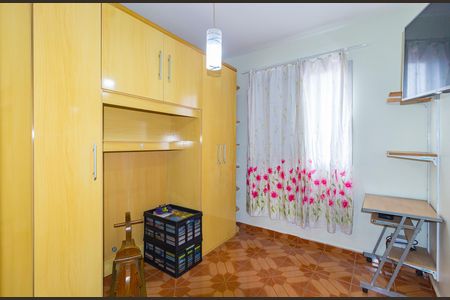 Apartamento à venda com 50m², 2 quartos e 1 vaga Apartamento à venda com 50m², 2 quartos e 1 vagaQuarto 1