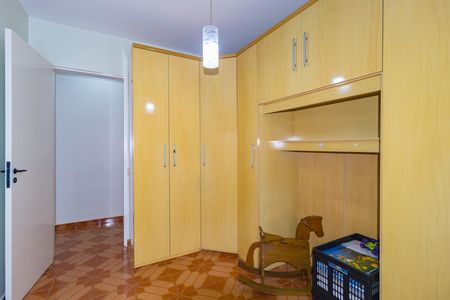 Apartamento à venda com 50m², 2 quartos e 1 vaga Apartamento à venda com 50m², 2 quartos e 1 vagaQuarto 1