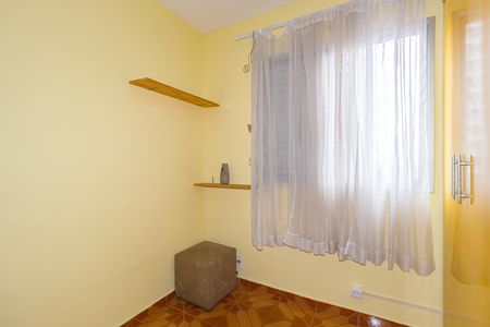 Apartamento à venda com 50m², 2 quartos e 1 vaga Apartamento à venda com 50m², 2 quartos e 1 vagaQuarto 2
