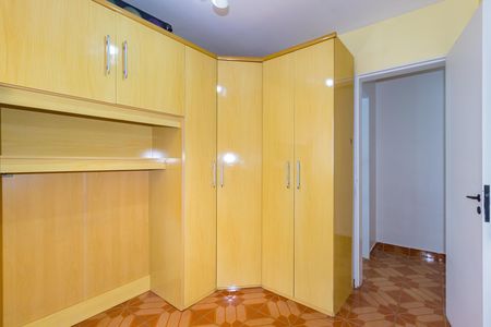 Apartamento à venda com 50m², 2 quartos e 1 vaga Apartamento à venda com 50m², 2 quartos e 1 vagaQuarto 2