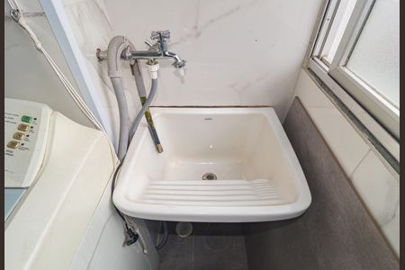 Apartamento à venda com 50m², 2 quartos e 1 vaga Apartamento à venda com 50m², 2 quartos e 1 vagaDetalhe - Área de Serviço