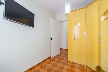 Apartamento à venda com 50m², 2 quartos e 1 vaga Apartamento à venda com 50m², 2 quartos e 1 vagaQuarto 1