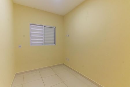 Apartamento para alugar com 40m², 2 quartos e sem vagaQuarto 1