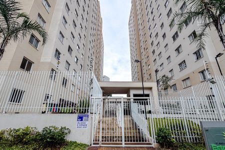 Fachada de apartamento para alugar com 1 quarto, 27m² em Brás, São Paulo