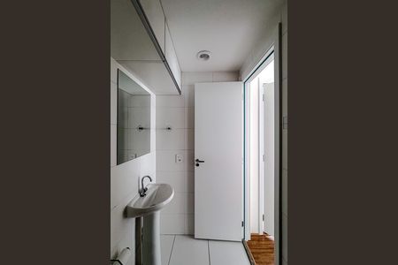 Banheiro de apartamento para alugar com 1 quarto, 27m² em Brás, São Paulo