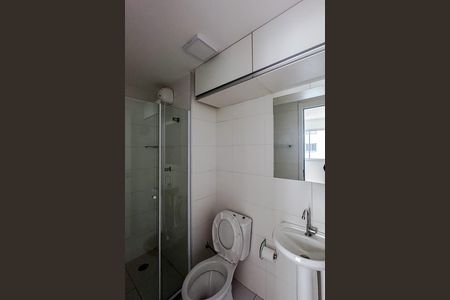 Banheiro de apartamento para alugar com 1 quarto, 27m² em Brás, São Paulo