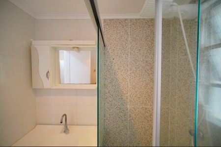 Apartamento para alugar com 56m², 2 quartos e sem vaga Apartamento para alugar com 56m², 2 quartos e sem vagaBanheiro