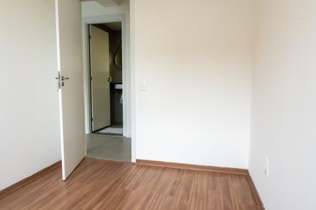 Apartamento à venda com 47m², 2 quartos e sem vaga