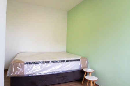 Apartamento à venda com 47m², 2 quartos e sem vaga