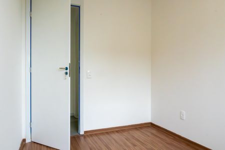 Apartamento à venda com 47m², 2 quartos e sem vaga
