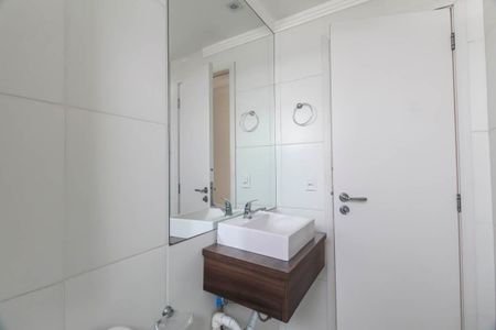 Apartamento para alugar com 64m², 2 quartos e 1 vaga