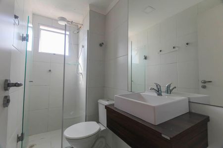 Apartamento para alugar com 64m², 2 quartos e 1 vaga
