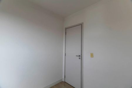 Apartamento para alugar com 64m², 2 quartos e 1 vaga