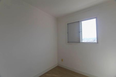 Apartamento para alugar com 64m², 2 quartos e 1 vaga