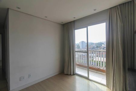 Apartamento para alugar com 2 quartos, 64m² em Vila João Ramalho, Santo André