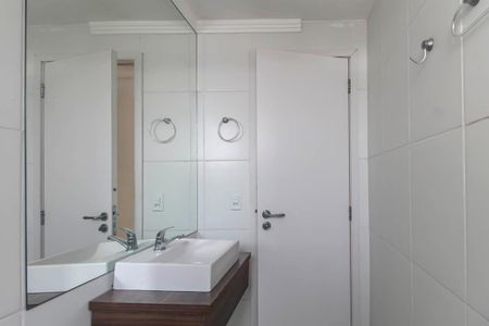 Apartamento para alugar com 64m², 2 quartos e 1 vaga