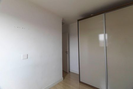Apartamento para alugar com 64m², 2 quartos e 1 vaga