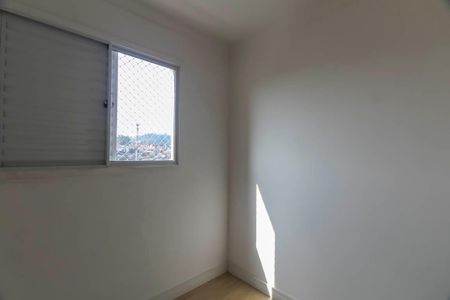 Apartamento para alugar com 64m², 2 quartos e 1 vaga