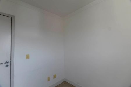 Apartamento para alugar com 64m², 2 quartos e 1 vaga