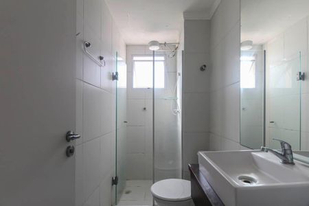 Apartamento para alugar com 64m², 2 quartos e 1 vaga