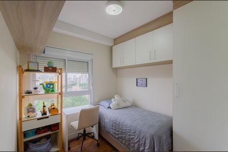 Quarto de apartamento à venda com 2 quartos, 68m² em Vila Mariana, São Paulo