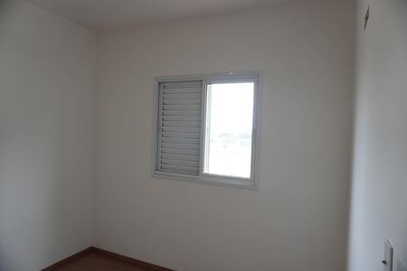 Apartamento para alugar com 55m², 2 quartos e 1 vagaQuarto 2