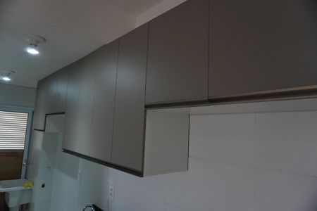 Apartamento para alugar com 55m², 2 quartos e 1 vagaCozinha e Área de Serviço