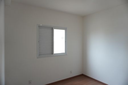 Apartamento para alugar com 55m², 2 quartos e 1 vagaQuarto 1