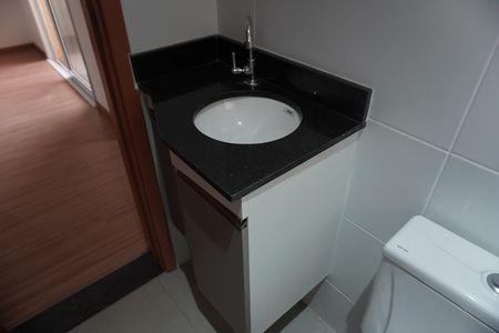 Apartamento para alugar com 55m², 2 quartos e 1 vagaBanheiro Social