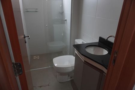Apartamento para alugar com 55m², 2 quartos e 1 vagaBanheiro da Suíte