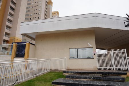 Apartamento para alugar com 55m², 2 quartos e 1 vagaFachada