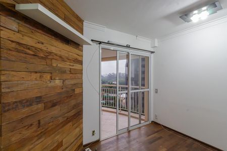 Apartamento para alugar com 54m², 2 quartos e 1 vagaSala